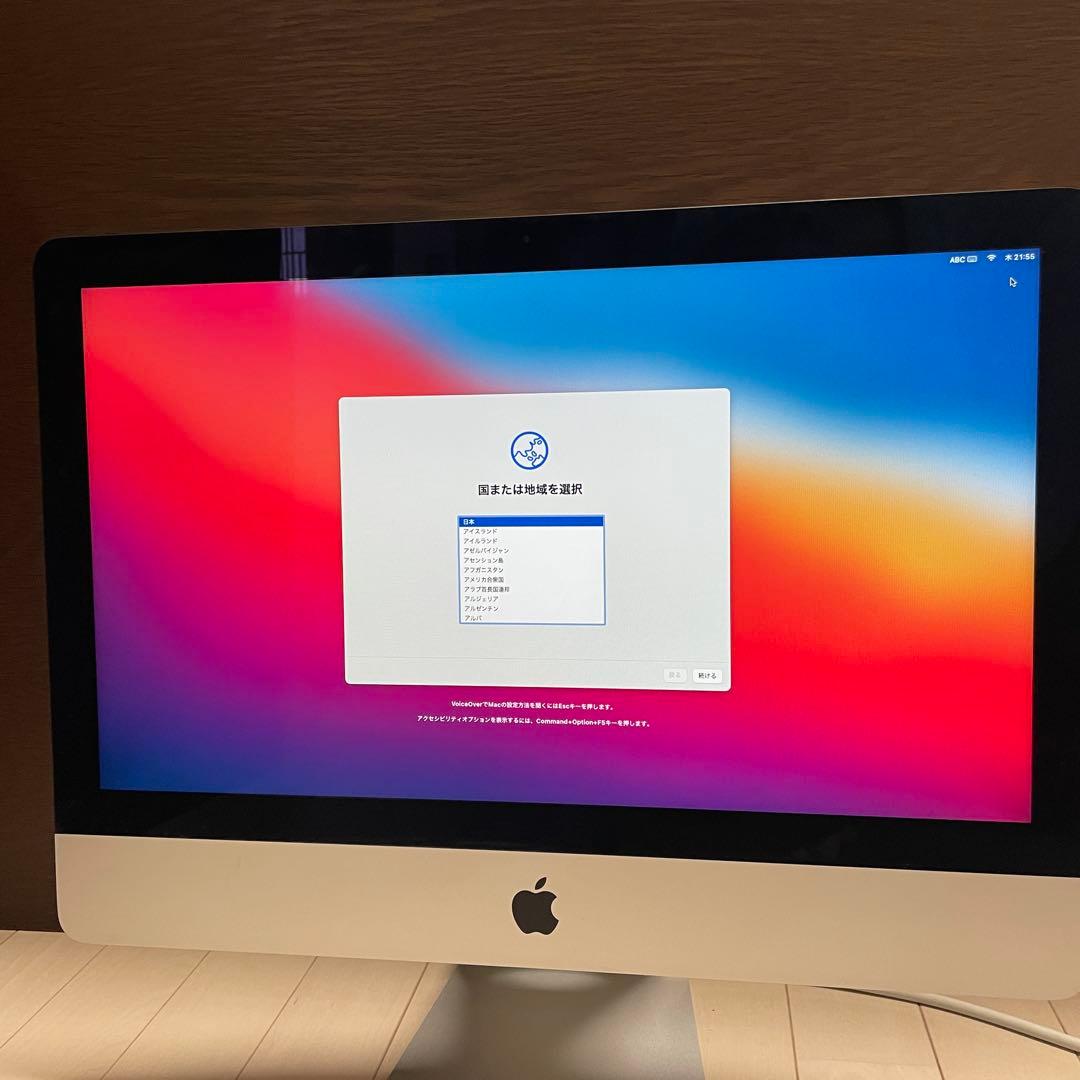 iMac (21.5-inch, Mid 2014) A1418 本体のみ