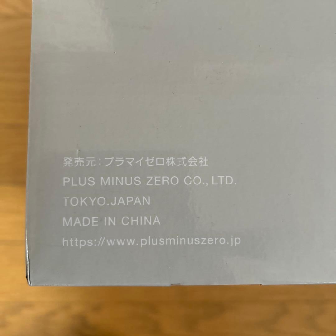プラスマイナスゼロ　コンパクト衣類乾燥機XRC-G010 レッド　衣類乾燥機