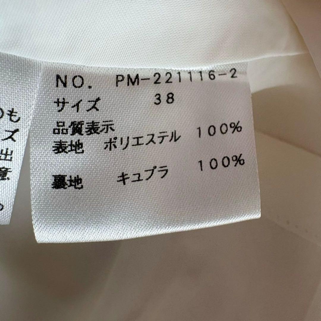 【美品】薔薇　エムズグレイシー　タックワンピース　フレア　パフスリーブ　38