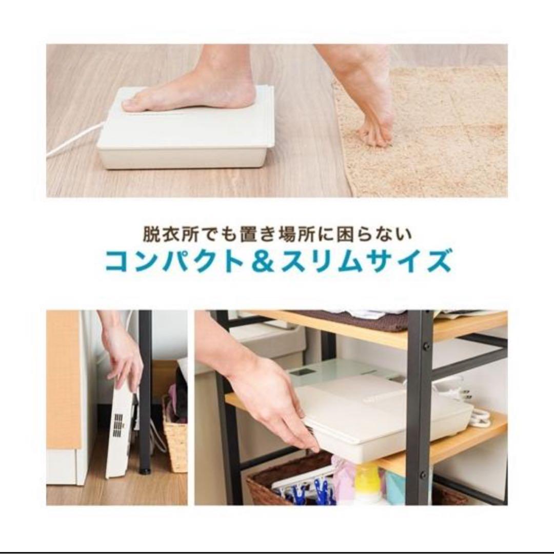 のれせん２　　乗れる扇風機
