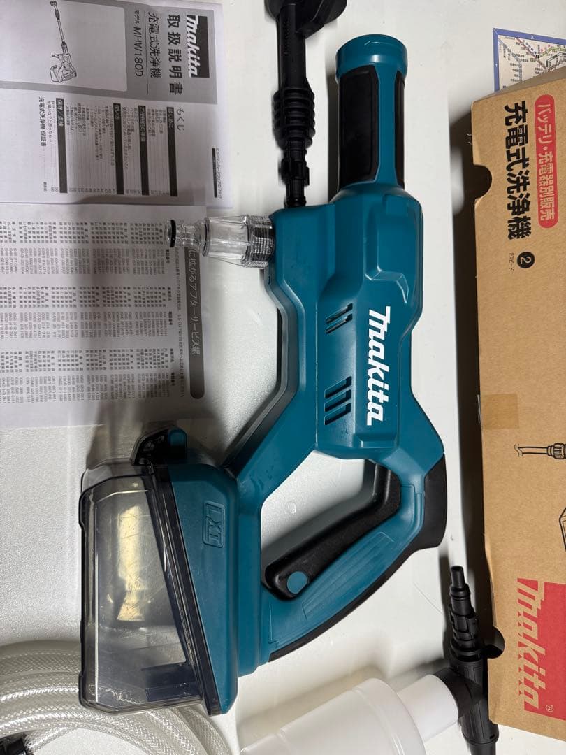Makita 充電式高圧洗浄機 MHW180DZ