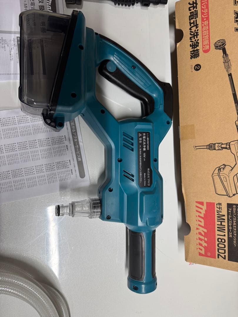 Makita 充電式高圧洗浄機 MHW180DZ