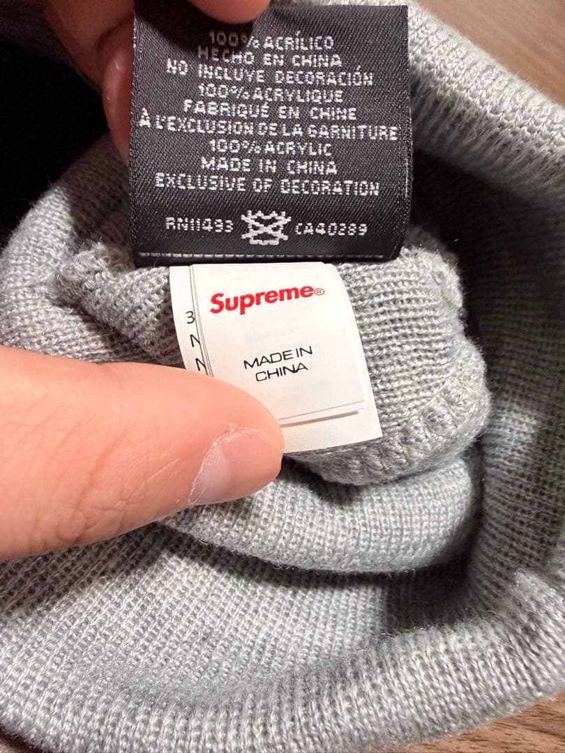 す*う様 Supreme New Era Box Logo Beanie グレー