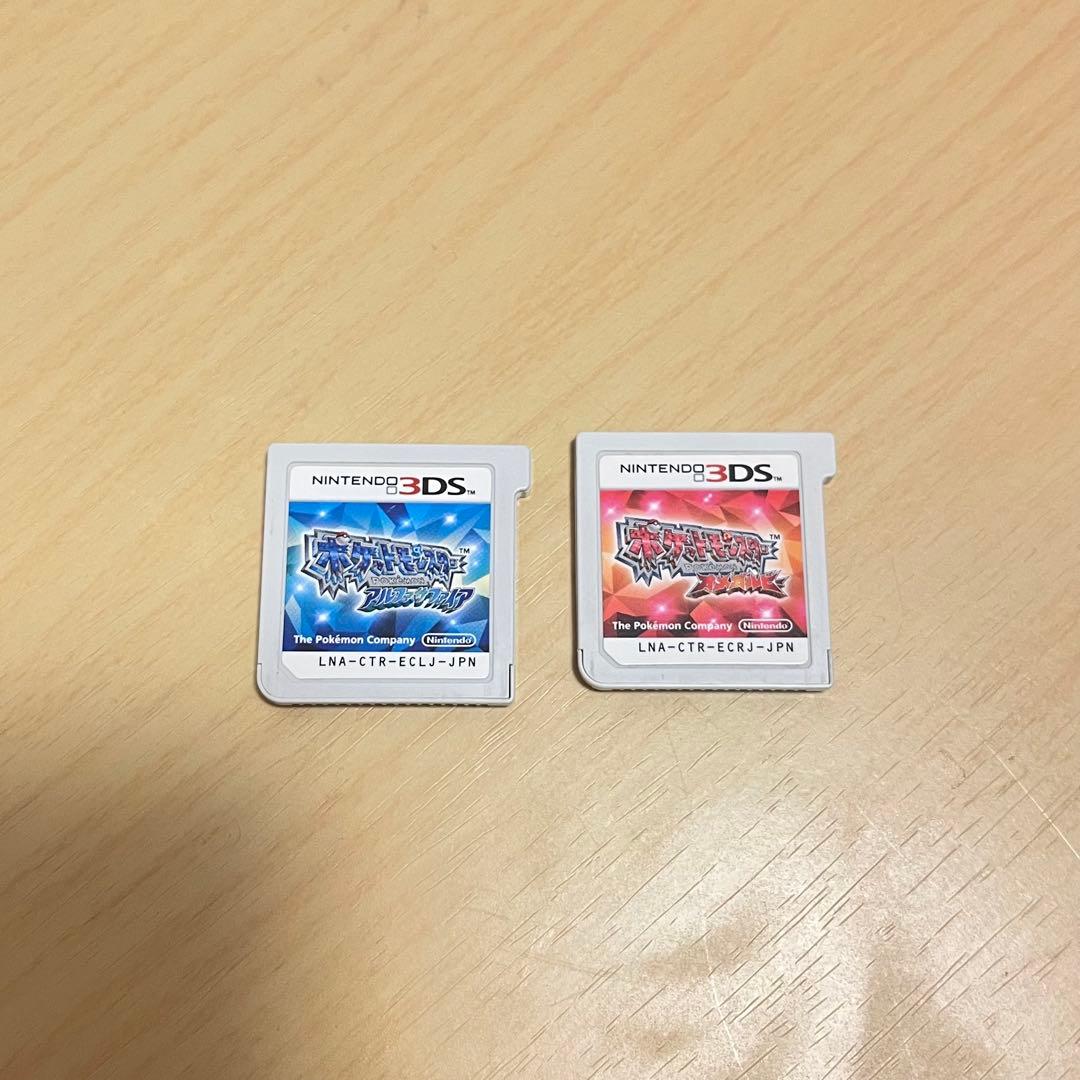 動作確認済　ポケモン アルファサファイア & オメガルビー　2本セット　ORAS