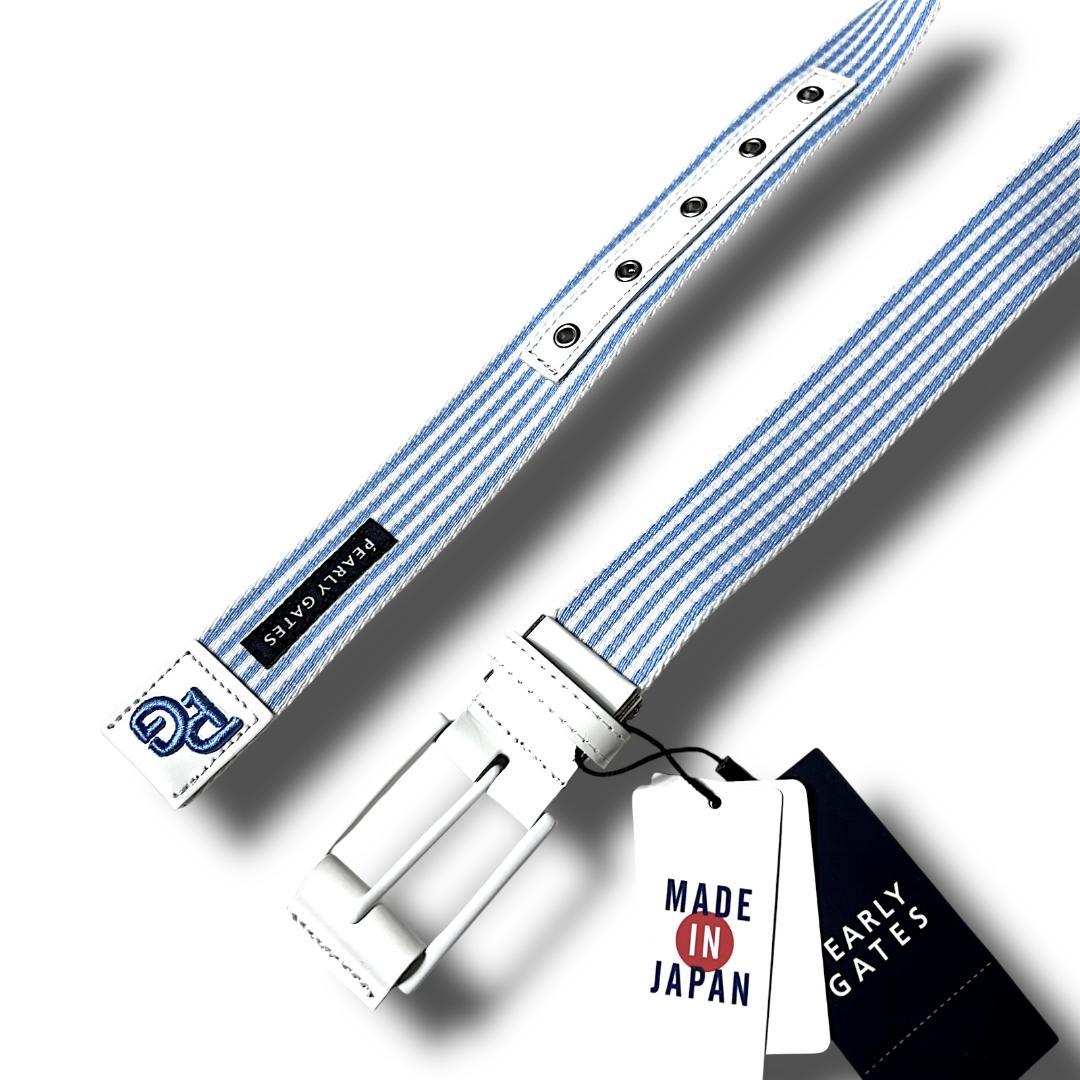 Y*X様 新品 定価18,700 パーリーゲイツ ストライプ テープベルト レザ
