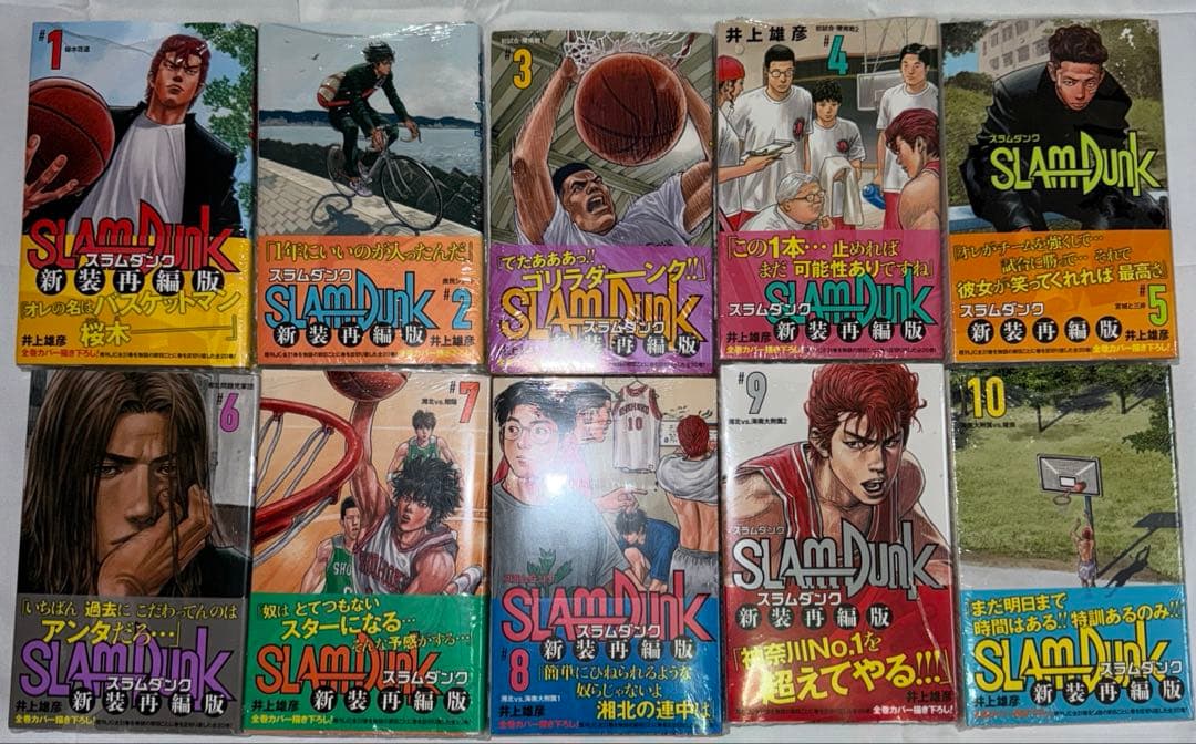全巻新品未開封品 SLAM DUNK 新装再編版 全20巻 セット+映画本