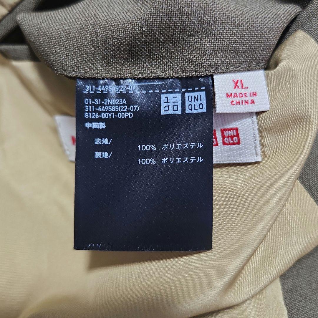 【新品未使用】ユニクロ マルニ テーラードジャケット XL 完売品 2B