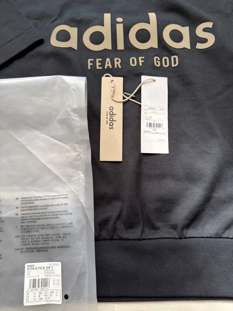 FEAR OF GOD ATHLETICS 3/4 T ADIDAS XSサイズ