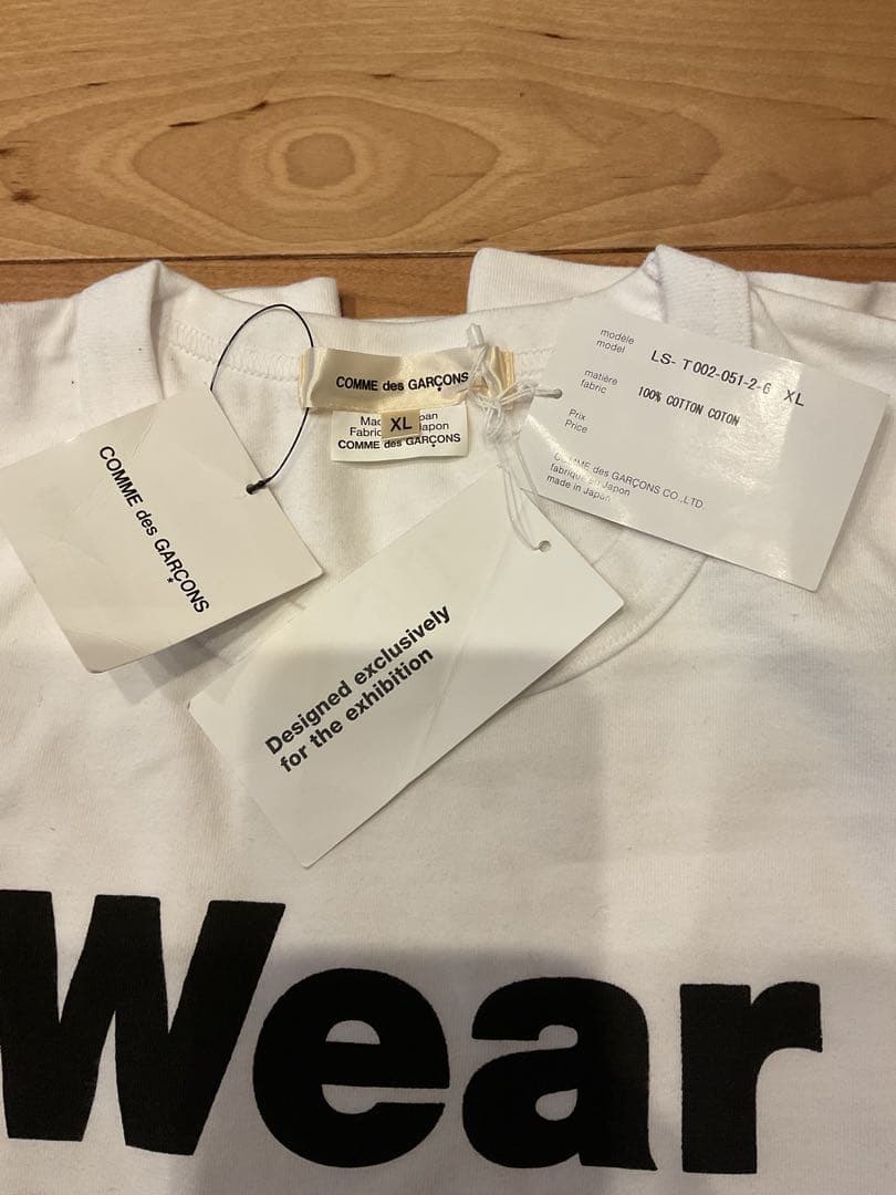 COMME des GARÇONS Wear Your Freedom T-XL