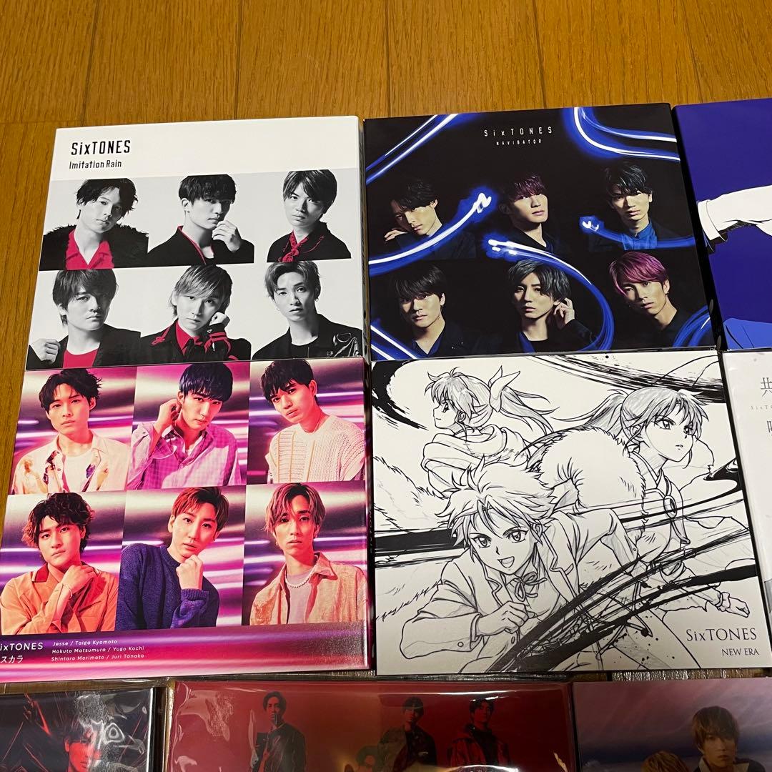 SixTONES CD アルバム シングル まとめ売り 16 セット