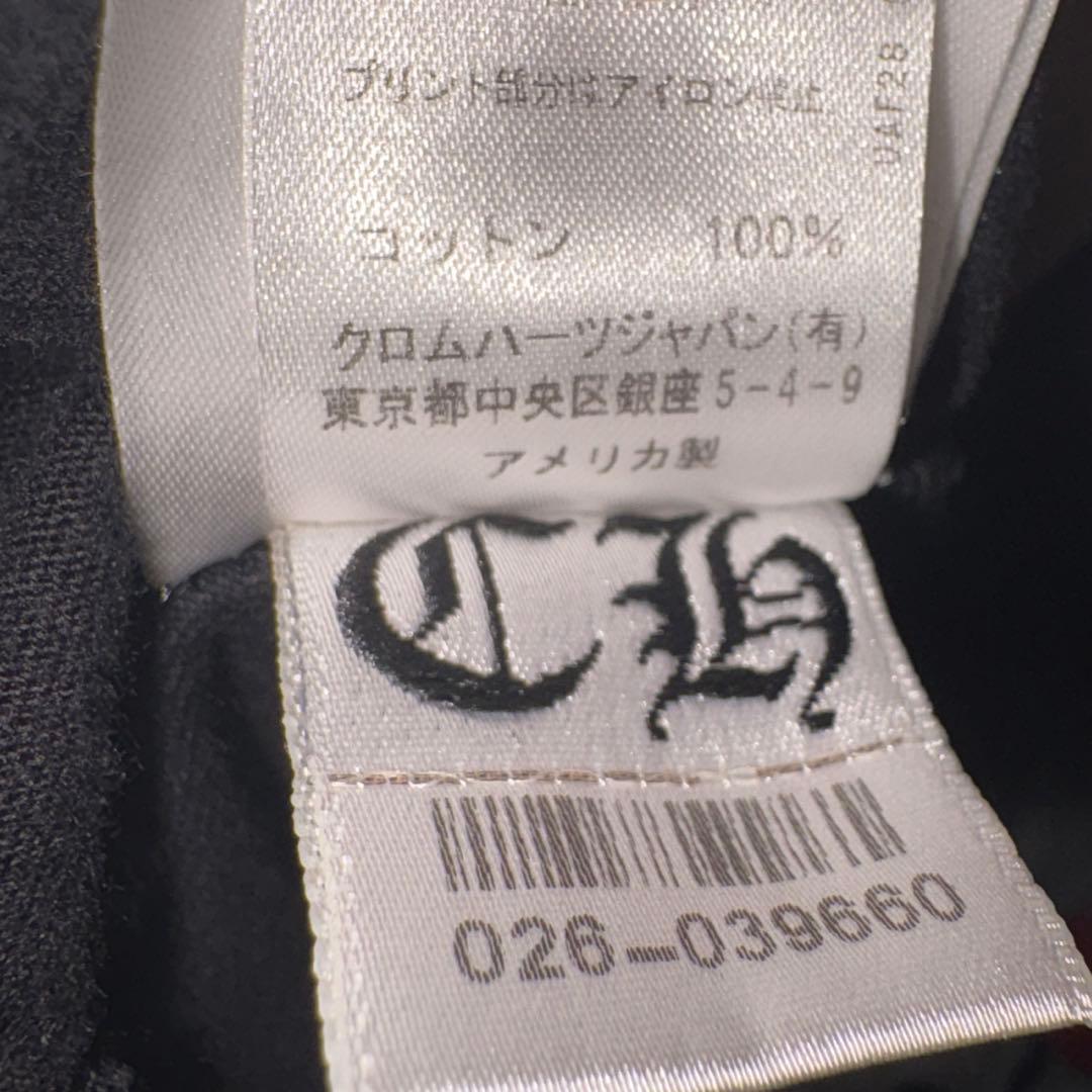 CHROME HEARTS セメタリークロスタイヤトラックTシャツ