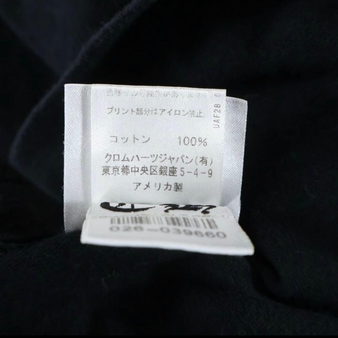 CHROME HEARTS セメタリークロスタイヤトラックTシャツ