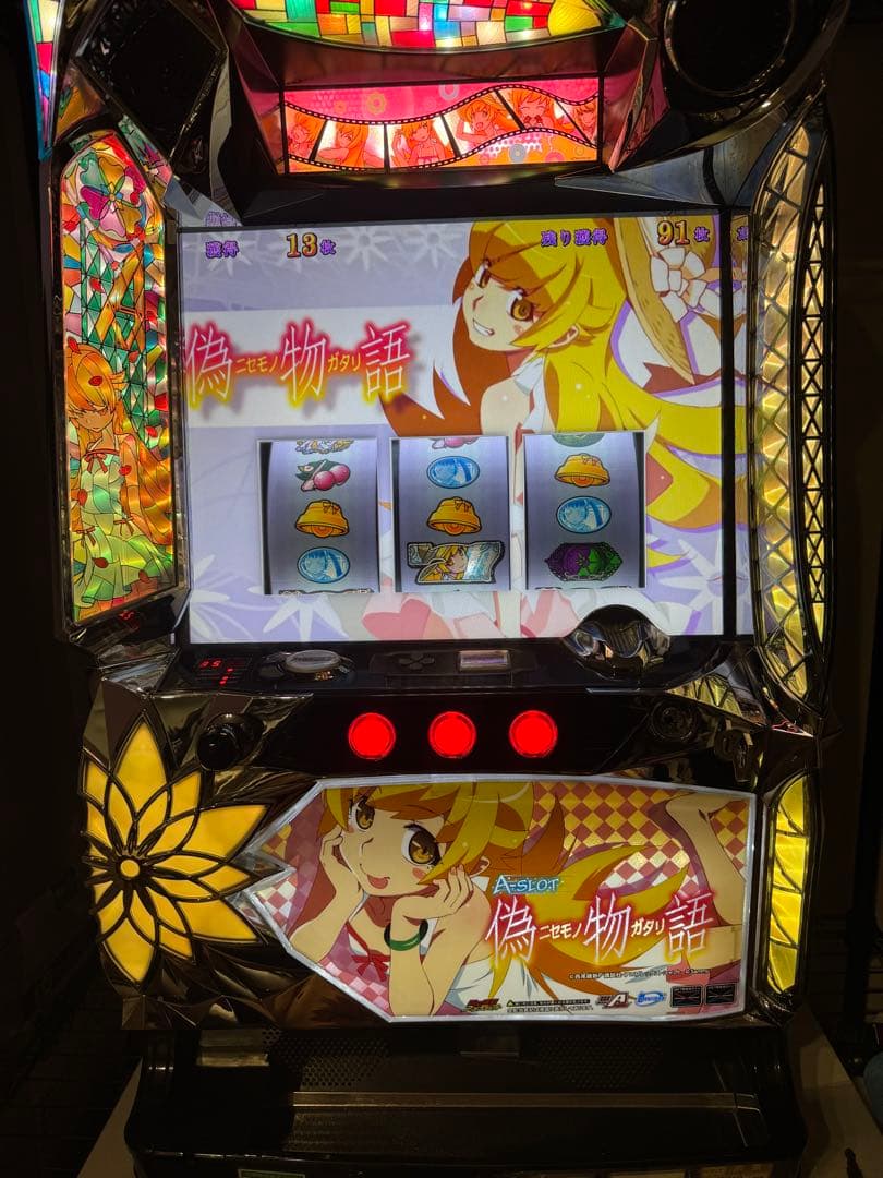 パチスロ 実機 偽物語 A-SLOT 不要機 希少 5号機 送料込み