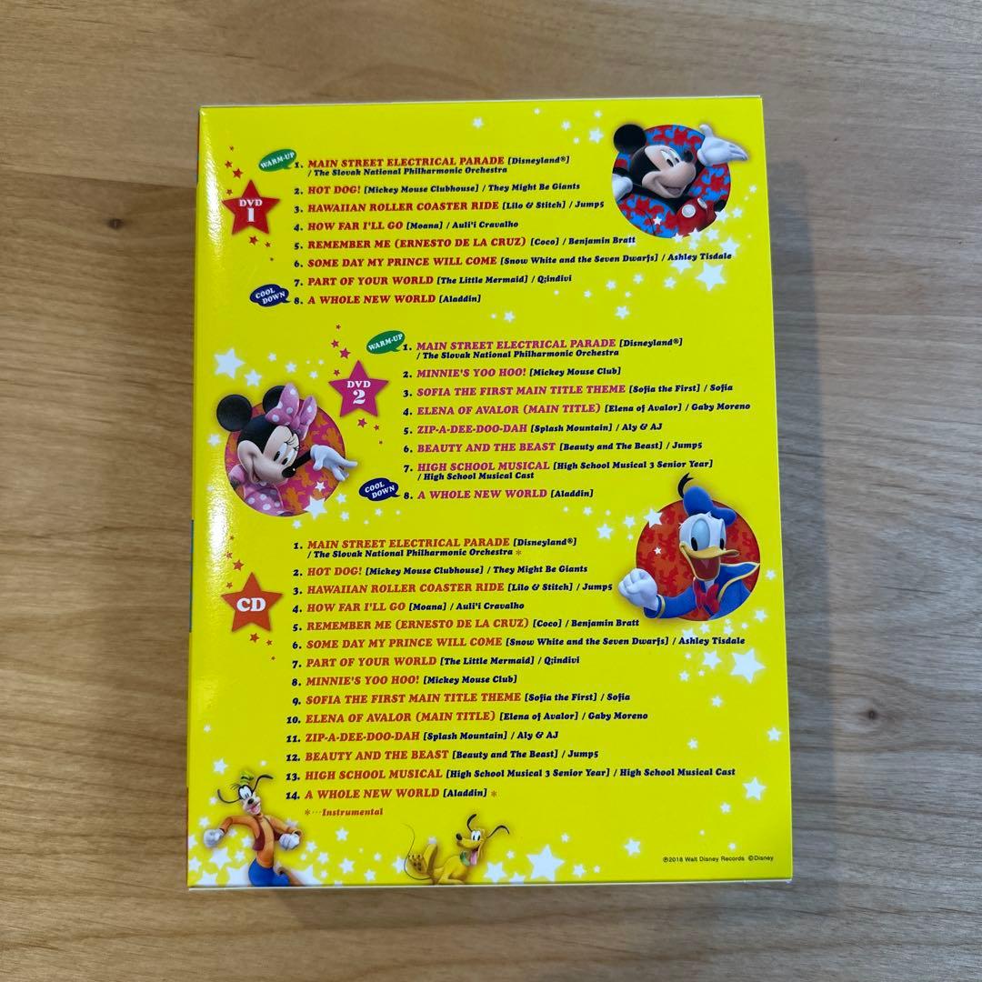 Disney Dance! Dance! DVD CD DWE ディズニー英語