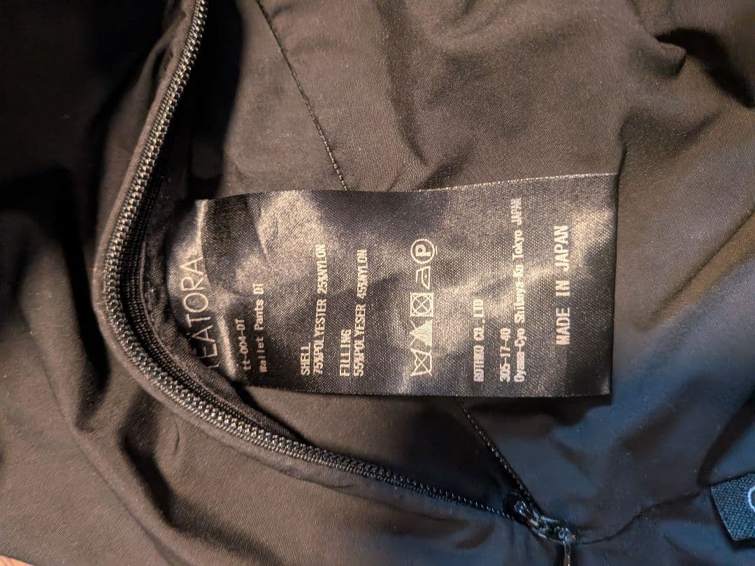 TEATORA wallet pants サイズ48