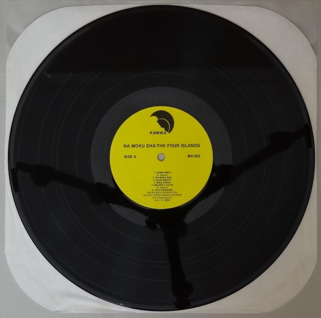 洋楽 Pat Ka'ano'i /1986 Kawika Records Hawaii