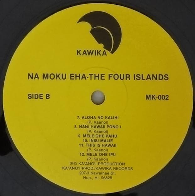 洋楽 Pat Ka'ano'i /1986 Kawika Records Hawaii