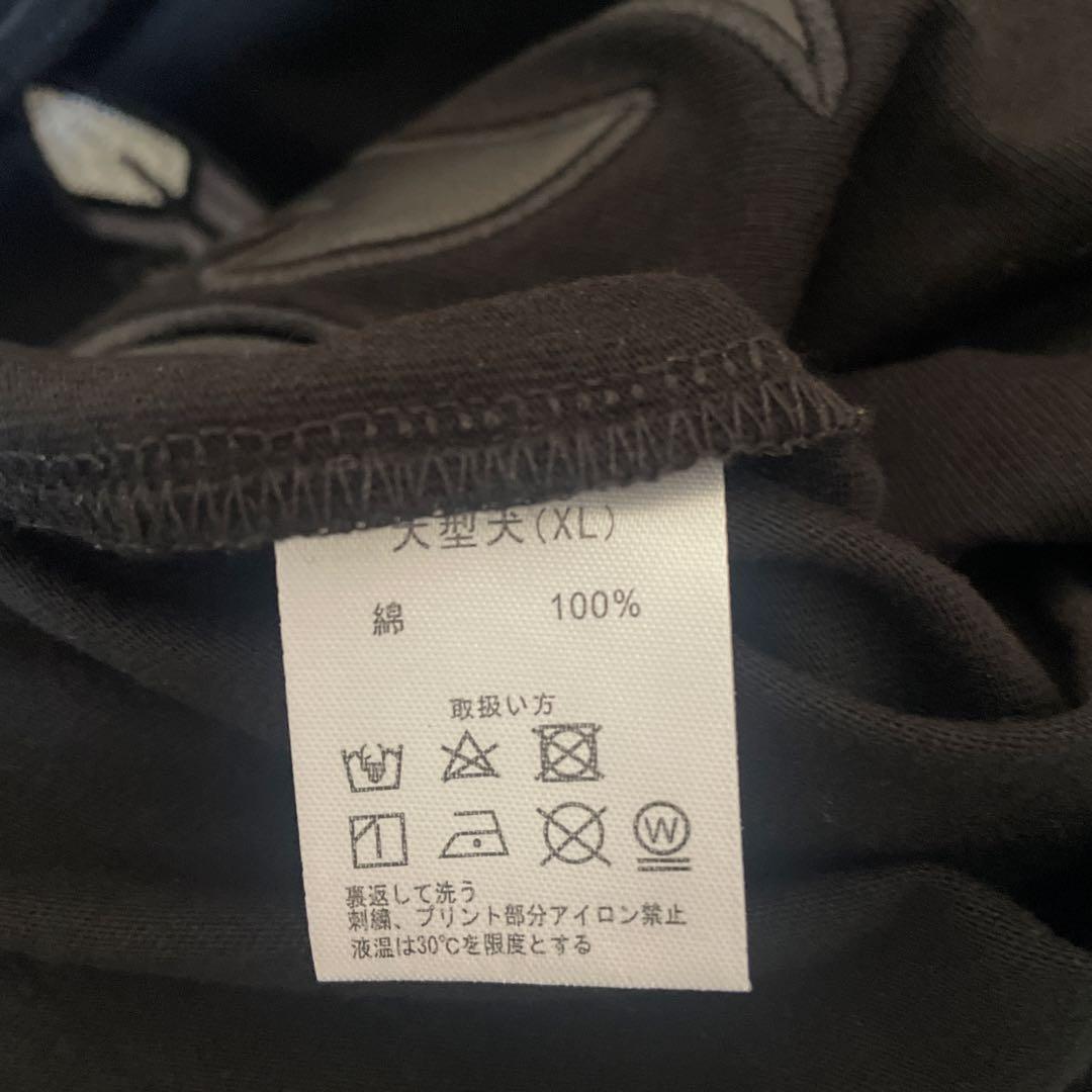 ガルフィ刺繍と合皮Tシャツ