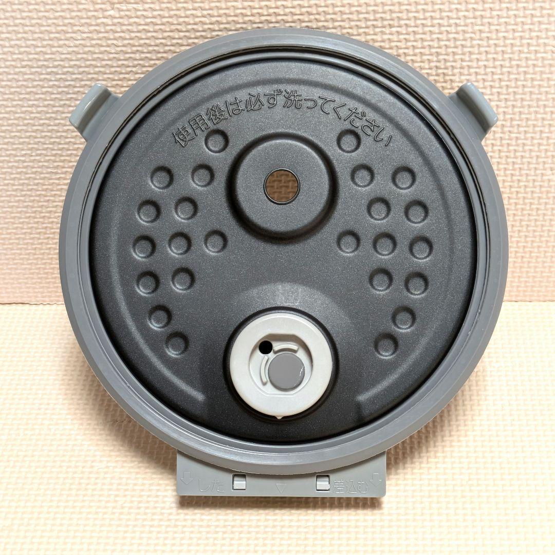 三菱 NJ-SW069-W 【本炭釜】 3.5合 IH炊飯器 2018年製