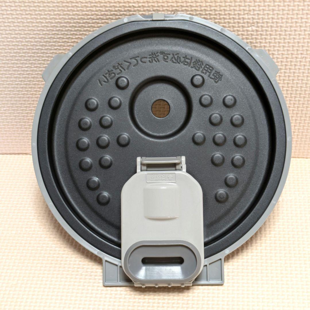 三菱 NJ-SW069-W 【本炭釜】 3.5合 IH炊飯器 2018年製