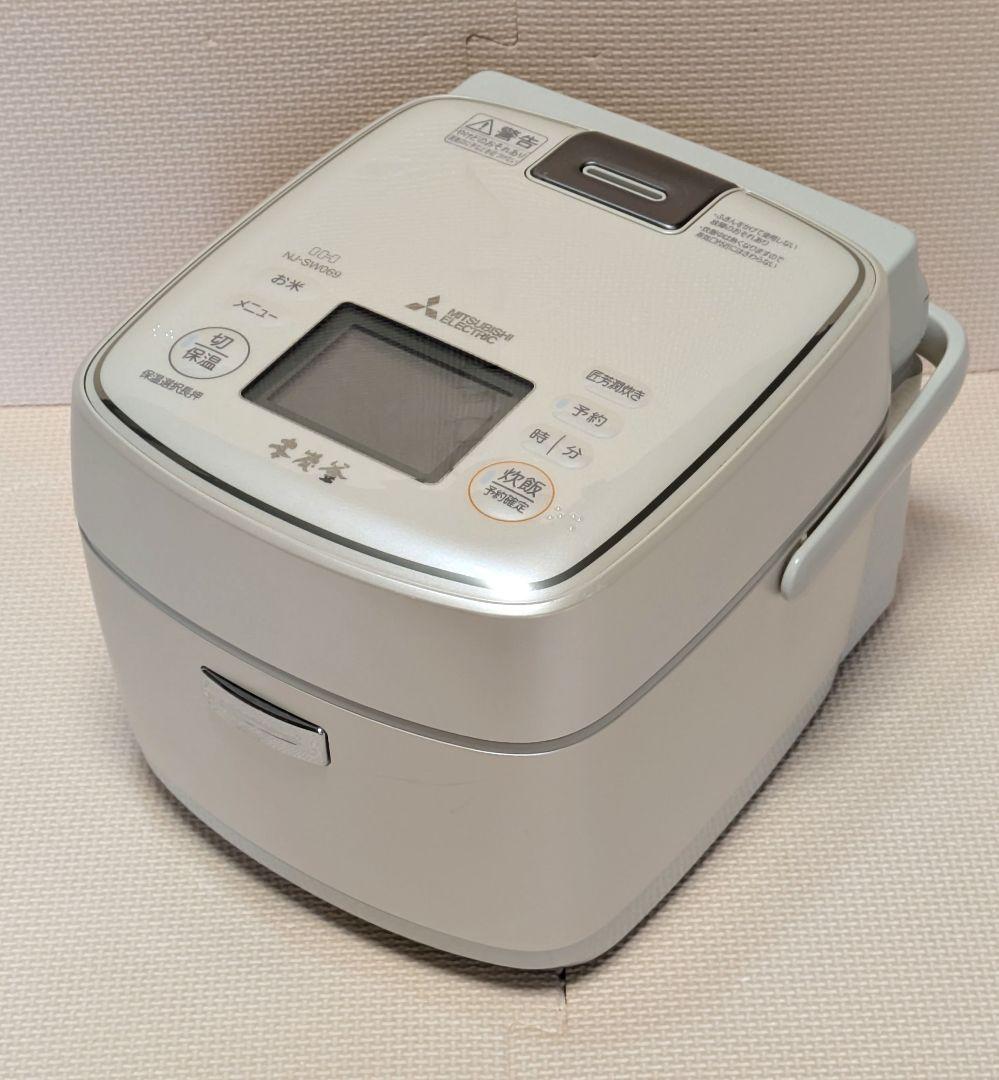 三菱 NJ-SW069-W 【本炭釜】 3.5合 IH炊飯器 2018年製