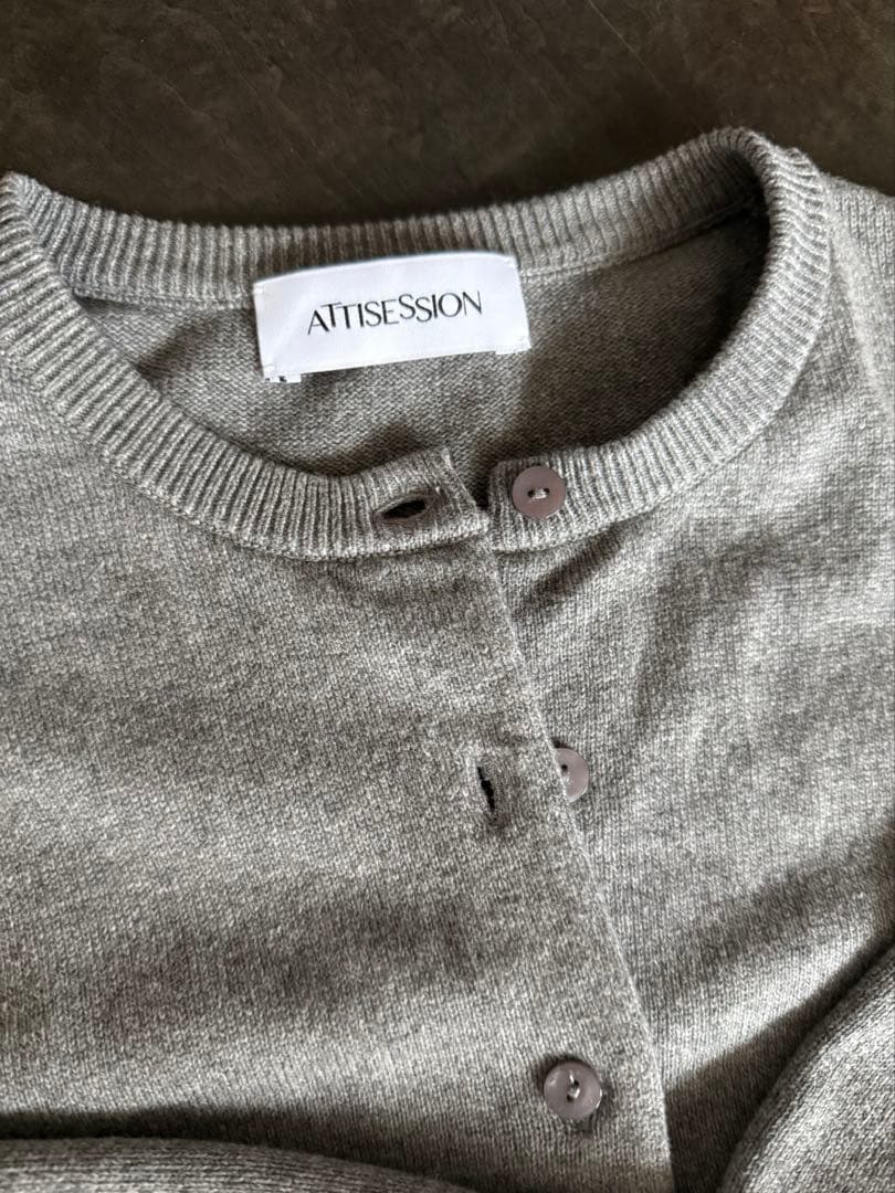 新品ATTISESSION グレー コットンウールカーディガン　ショート丈