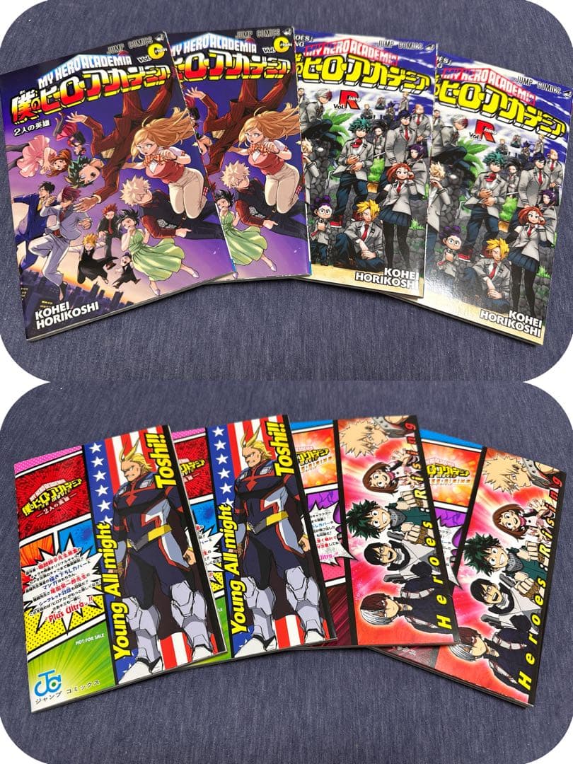 僕のヒーローアカデミア1〜34巻セット売り＋入場者特典4冊のおまけ付き 帯１つ無