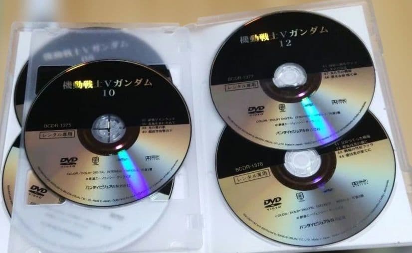 機動戦士Vガンダム DVD 全巻セット　ビクトリーガンダム 全13巻