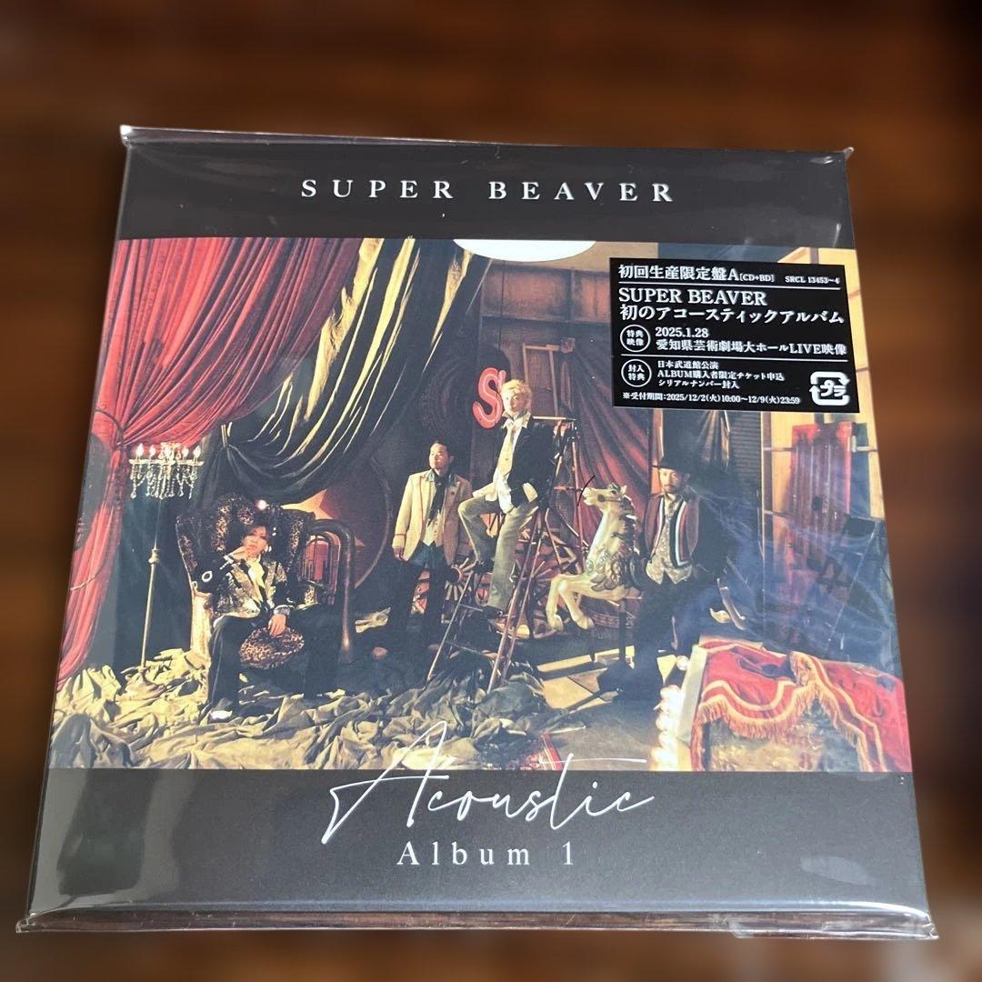 SUPER BEAVER「Acoustic Album I」初回限定盤 未開封品