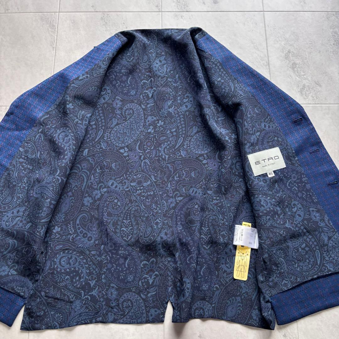 【極美品】エトロ 近年モデル ペイズリー ジャガード ベスト 伊製 46 シルク