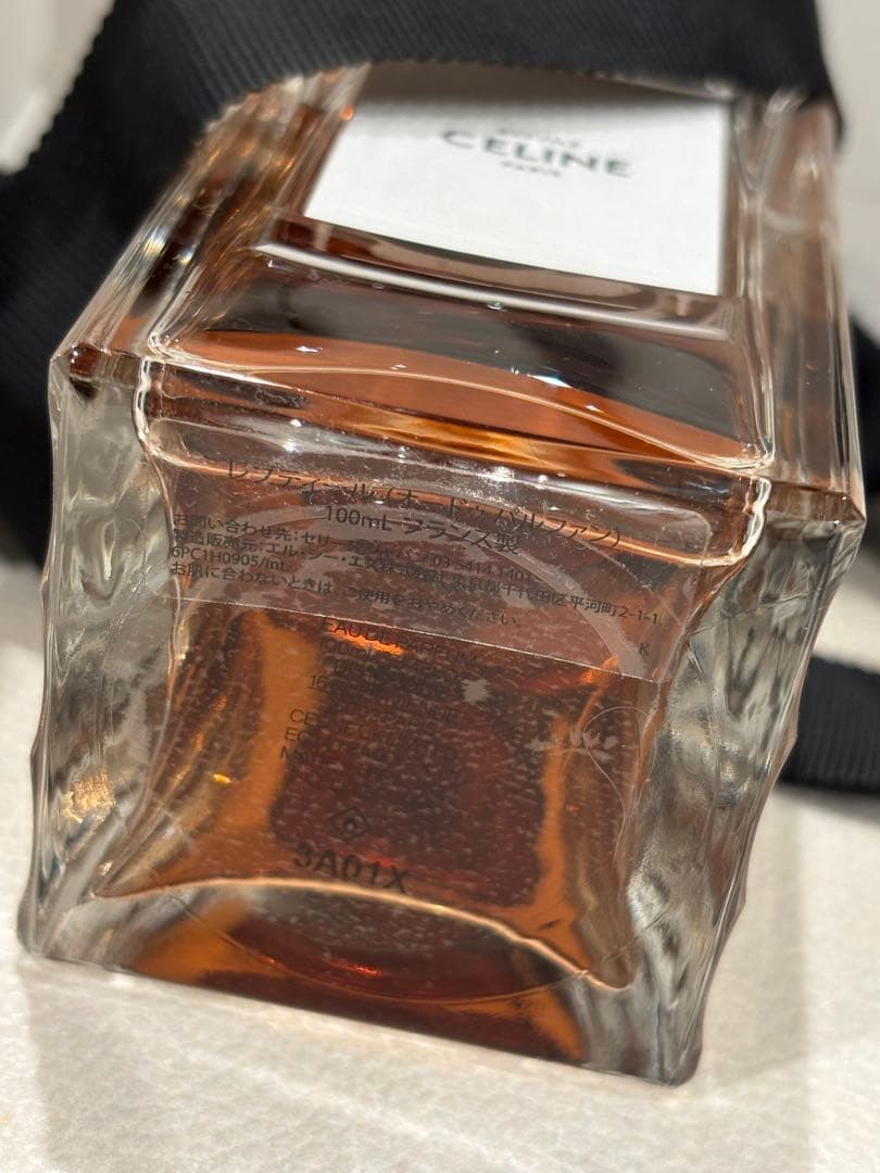 CELINE セリーヌ 新品同様Reptile レプティール 香水 100ml