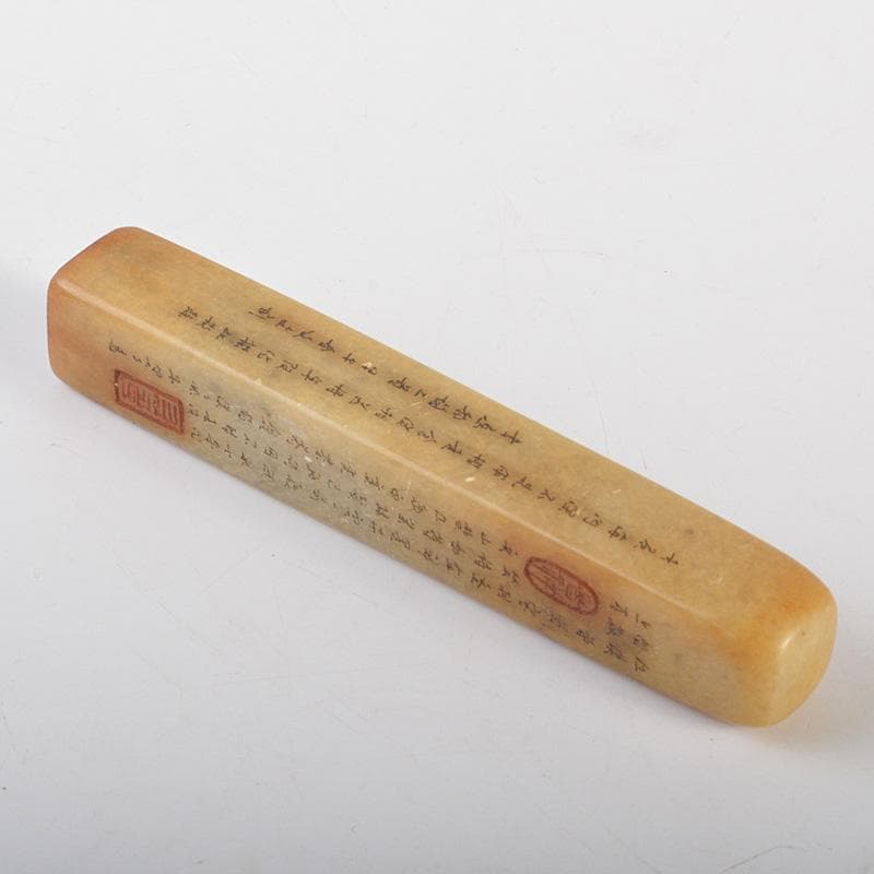 中国　篆刻　玉石寿山石　漢詩刻　印材　C　R6887E