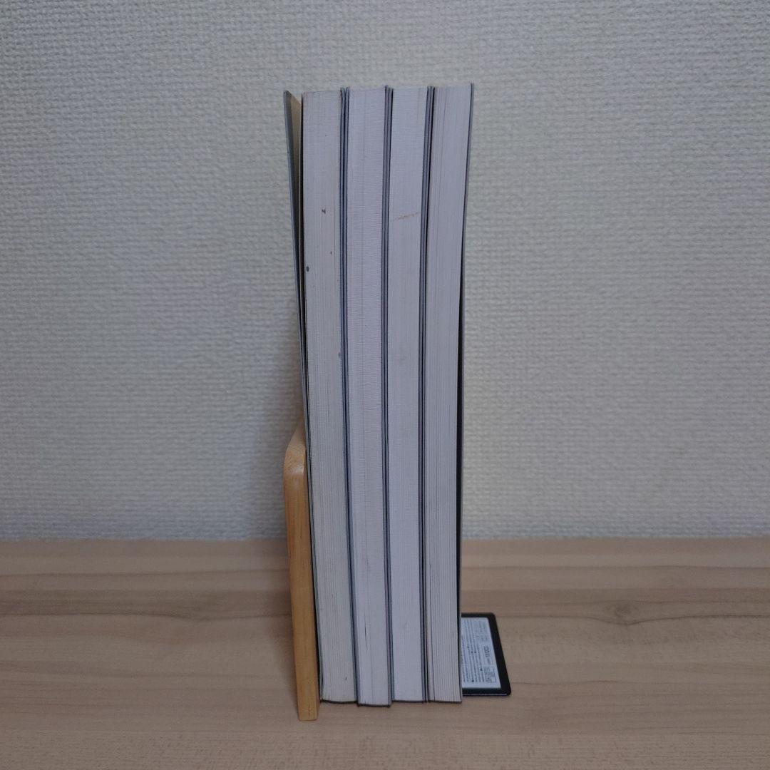 一文字art 二文字art 三文字art 四文字art ４冊セット
