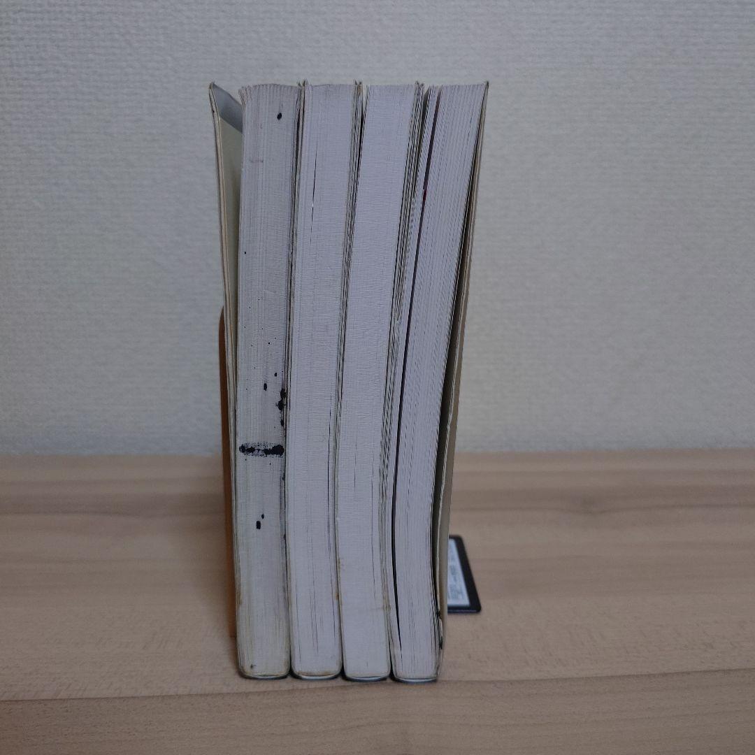 一文字art 二文字art 三文字art 四文字art ４冊セット