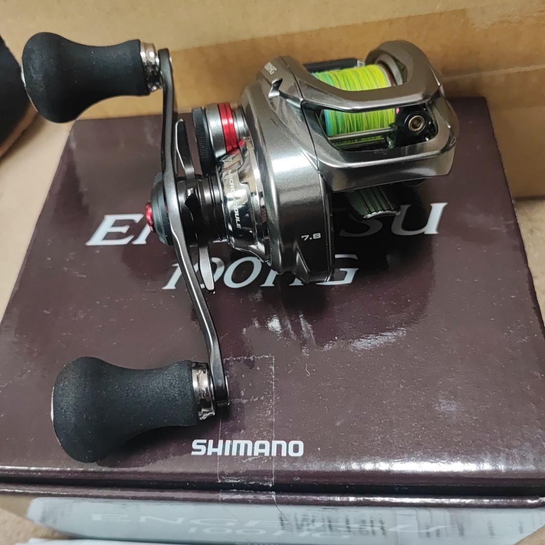 SHIMANO 21 ENGETSU 100HG 美品　エンゲツ　炎月