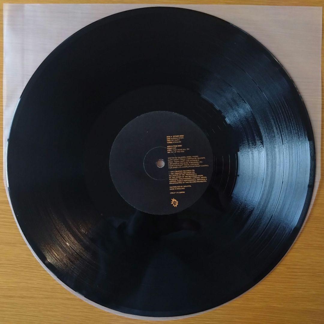 Primal Scream – Vanishing Point