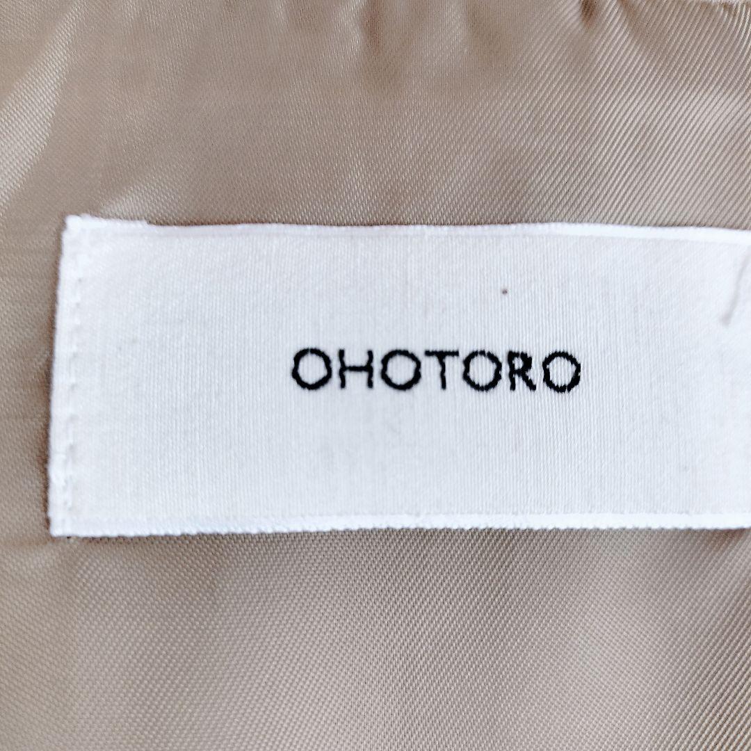 ohotoro オオトロ Chic Jacket 2WAY ベージュ フリー