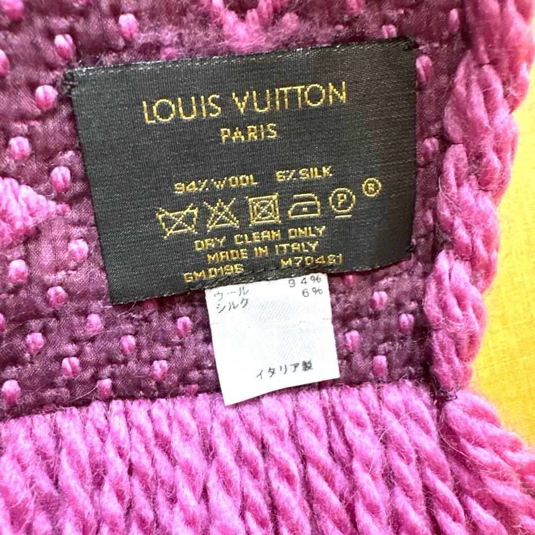 Louis Vuitton エシャルプ ロゴマニア マフラー モノグラム