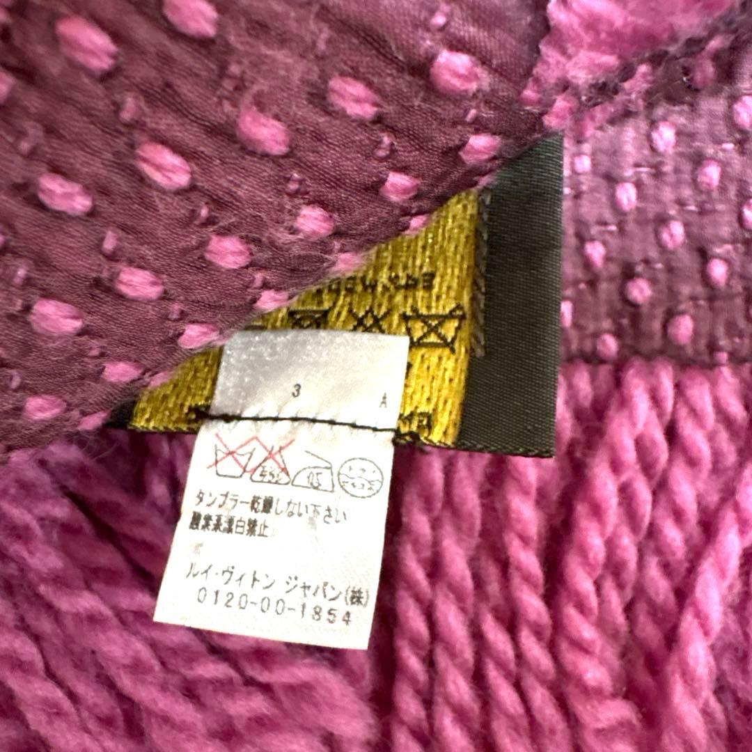 Louis Vuitton エシャルプ ロゴマニア マフラー モノグラム