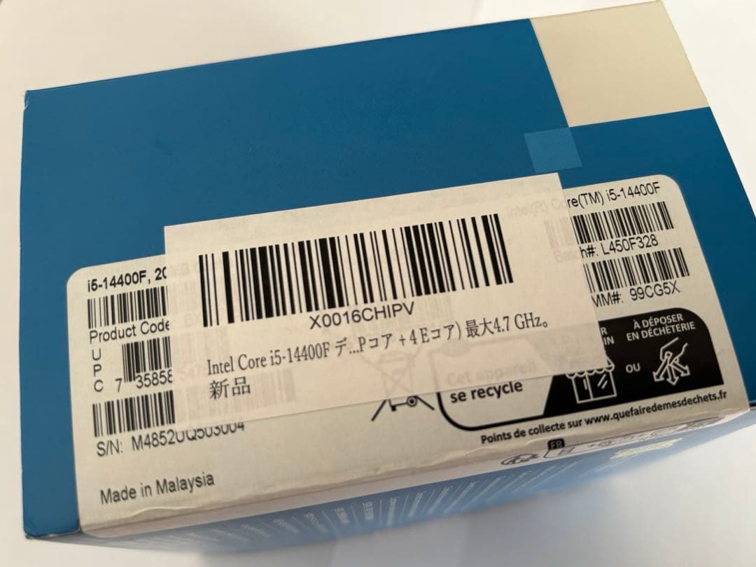 Intel Core i5-14400F 第14世代 LGA1700 未使用