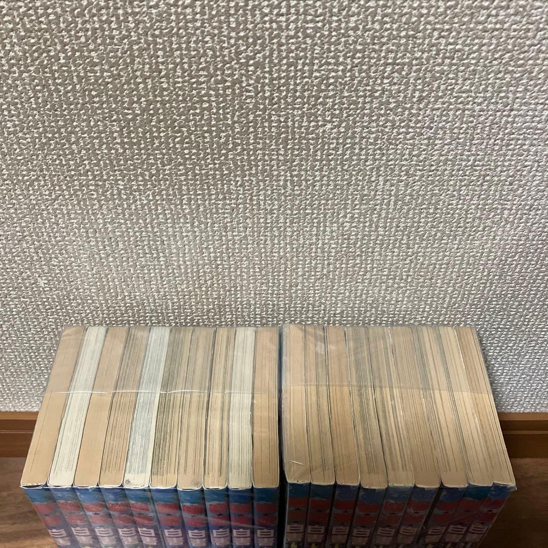 幽遊白書 冨樫義博　全巻セット　初版本