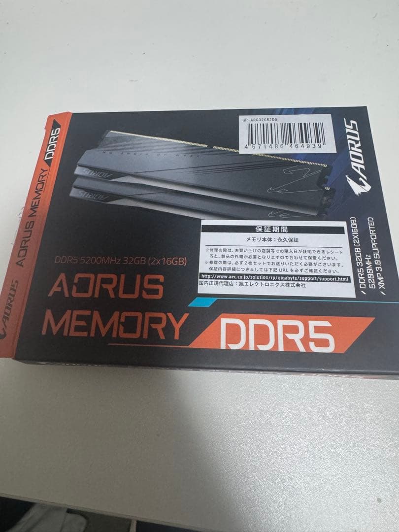 メモリー AORUS MEMORY DDR5 32GB 5200MHz