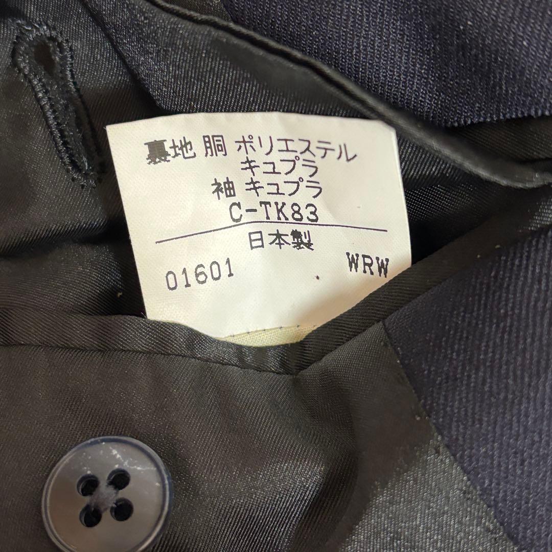 美品　バーバリー　 ブレザー　紺ブレ ダブル　 金ボタン 　ダークネイビー
