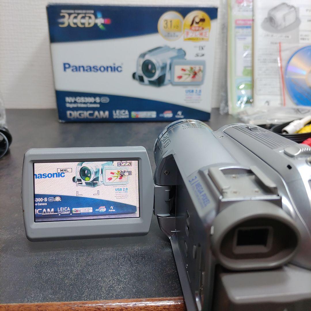 美品 希少 Panasonic　NV-GS300 MiniDV対応 動作確認OK