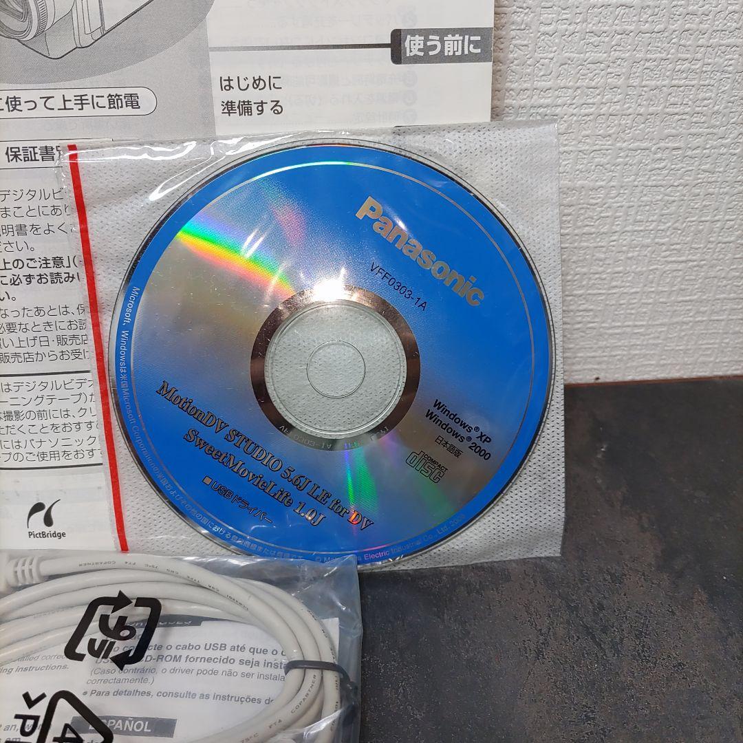 美品 希少 Panasonic　NV-GS300 MiniDV対応 動作確認OK