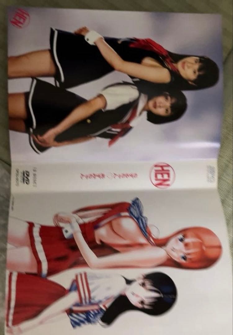 廃盤プレミア‼️商品コンプリート❗️『変』＋『HEN 』DVD BOXセット　VHS
