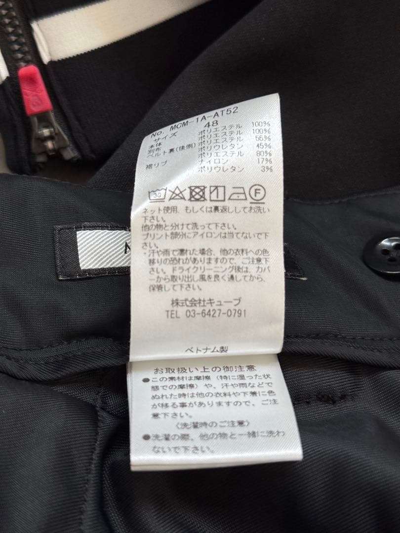 新品 ★ MARK&LONA ジョガーパンツ 黒 スウェット マーク&ロナ