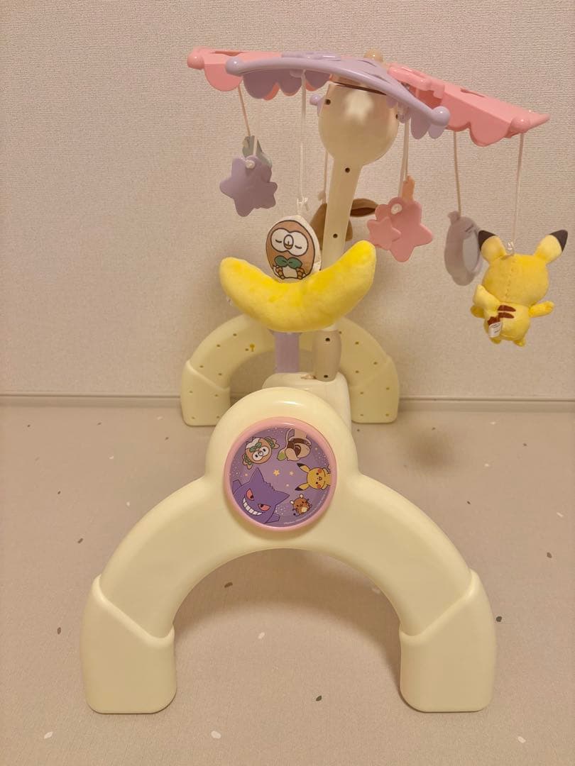 monpoké モンポケメリー