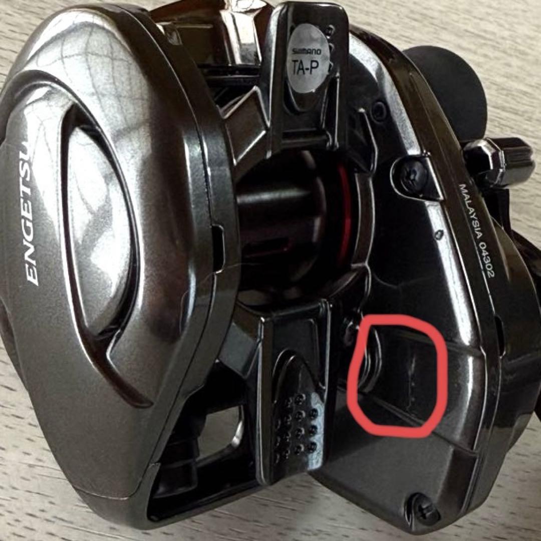 SHIMANO 炎月　21 ENGETSU 100HG リール