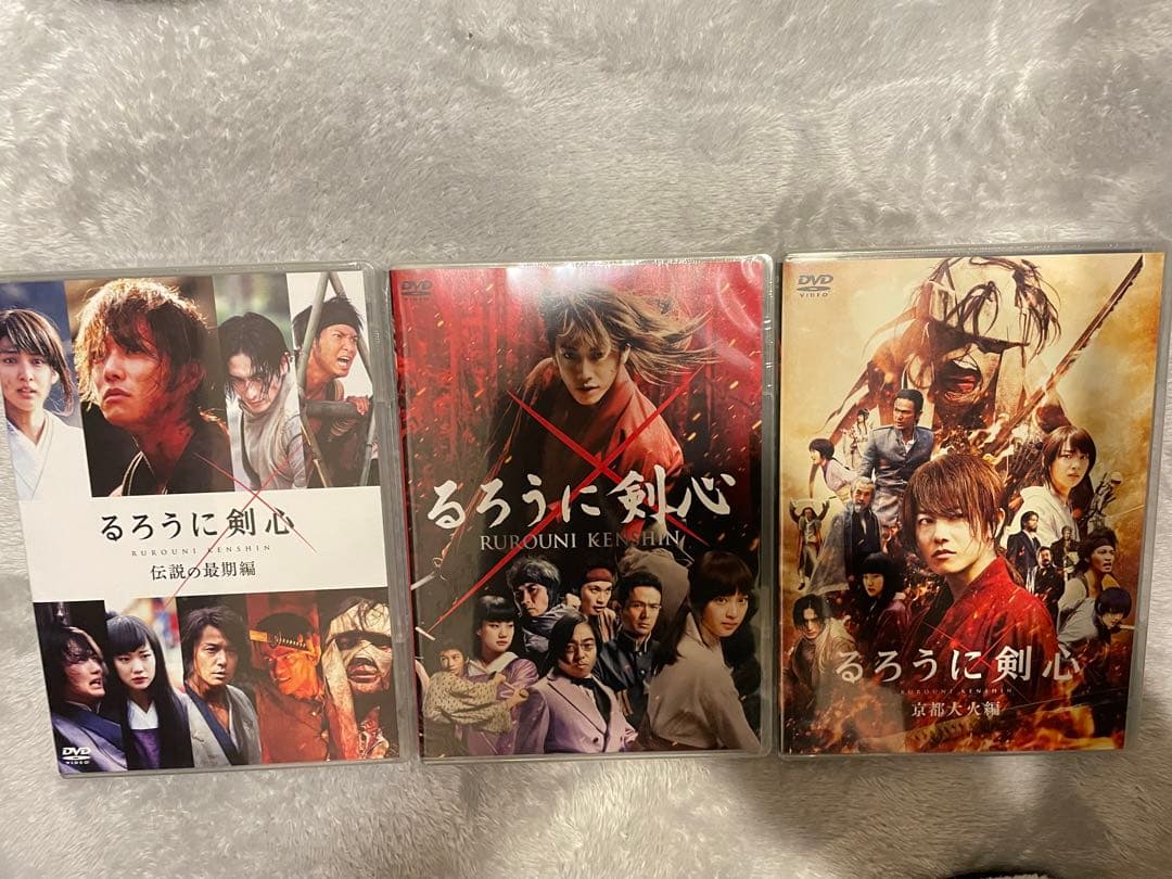 るろうに剣心DVD3点